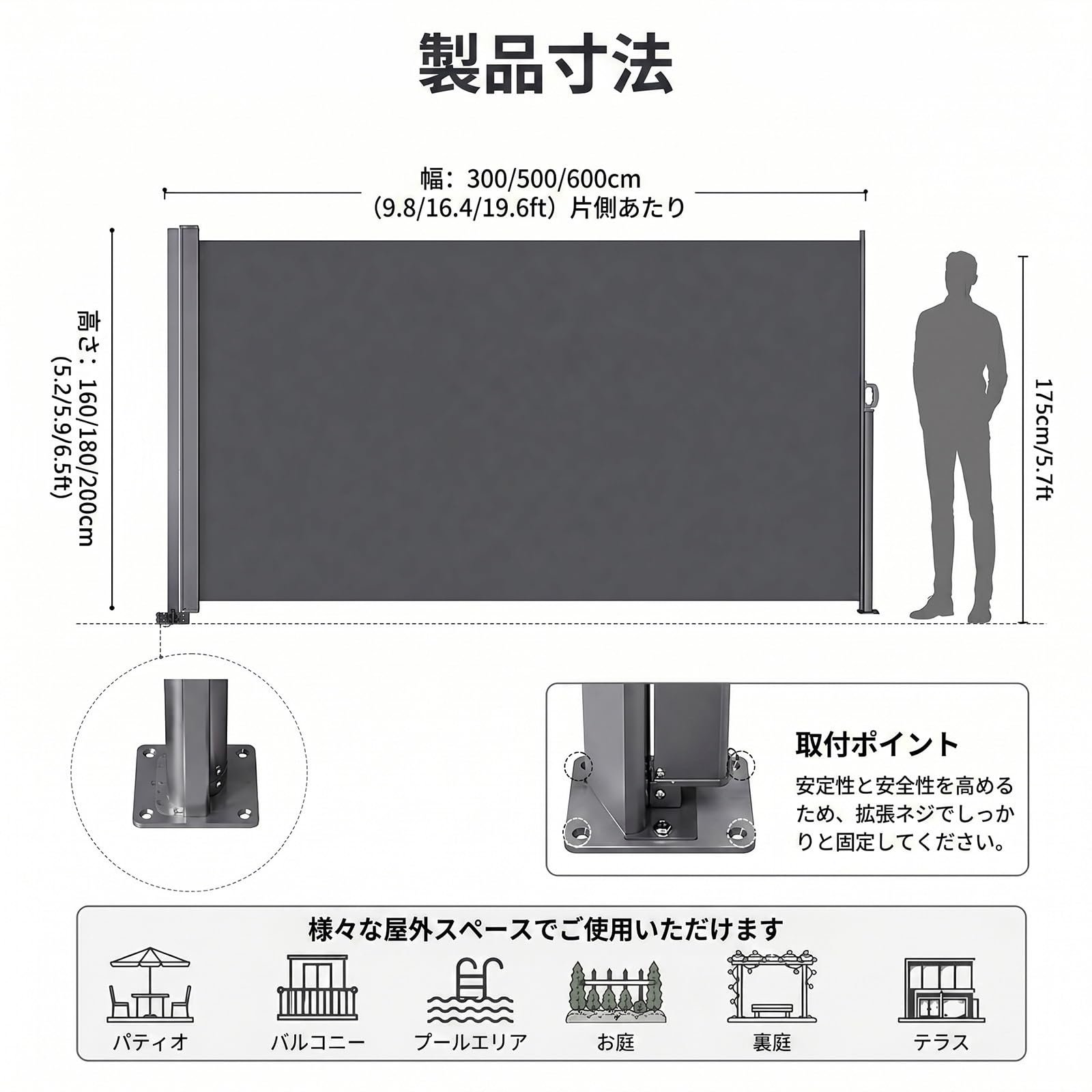Amazon.co.jp: CTREVL サイドオーニング 屋外用 引き込み式