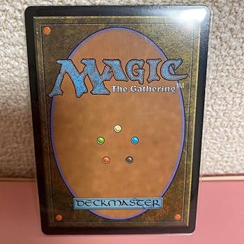 Amazon.co.jp: MTG ネザーゴイフ 日本語版 : ホーム＆キッチン