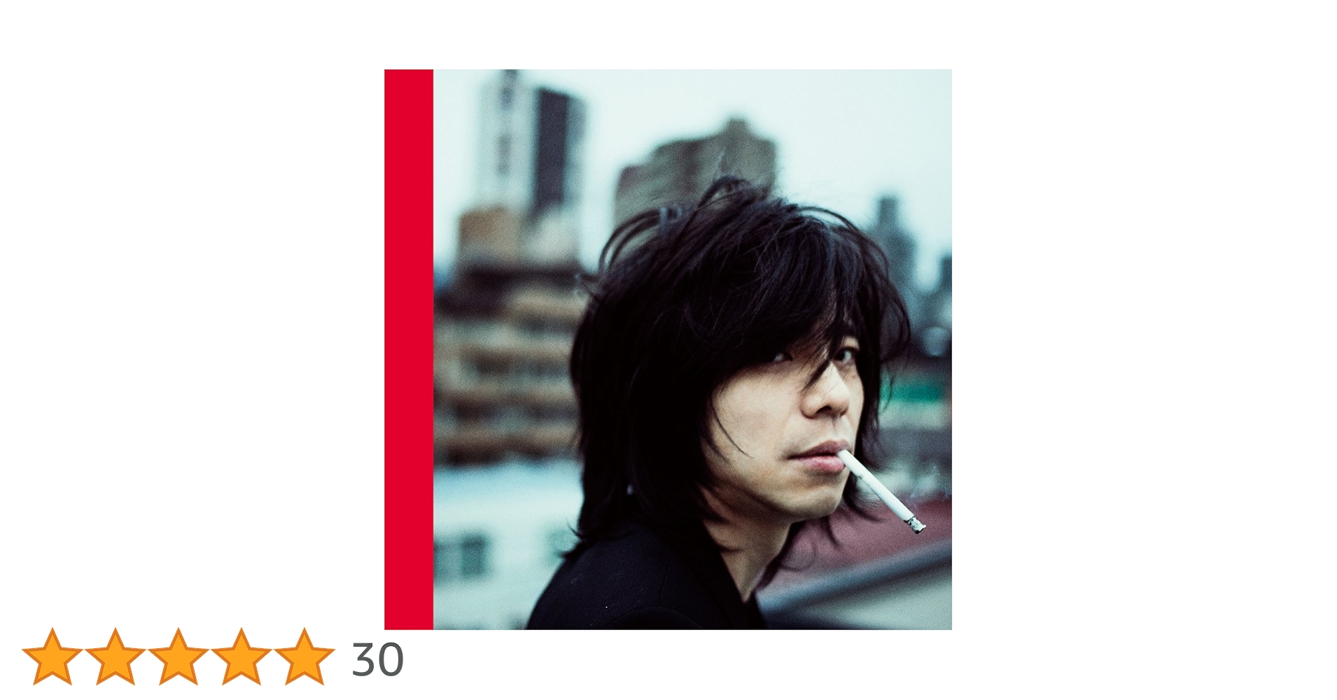 Amazon.co.jp: 大地のシンフォニー/約束(初回限定盤