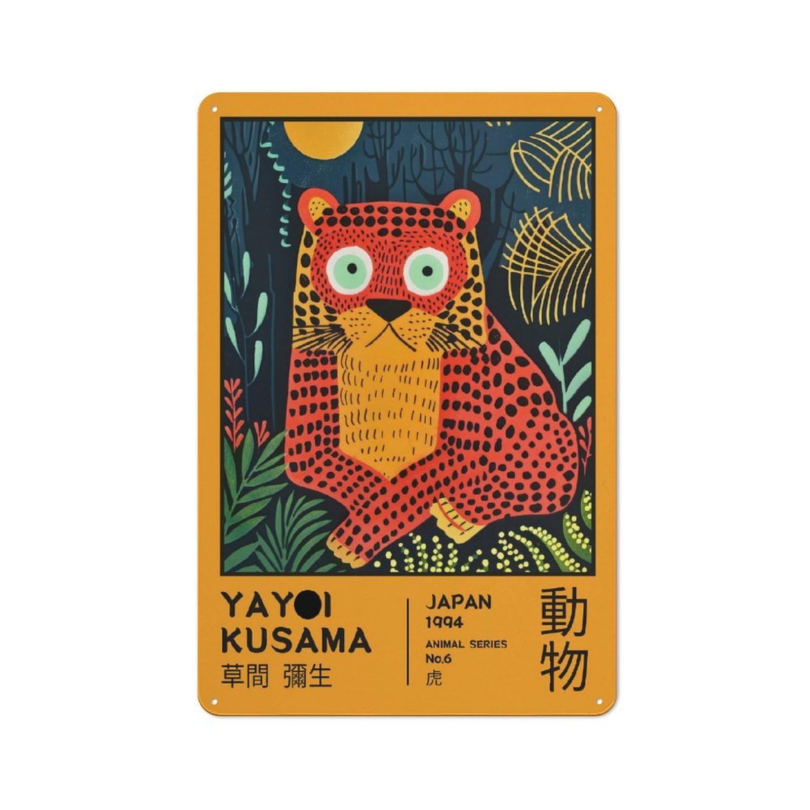 Junmoney Style-9 Industrial Metal Sign With Yayoi Kusama Tiger Exhibition Poster Design 30X20cm, Modern Retro Loft Wall Plaque For Workspace, Cafe, Hallway Or Garage
