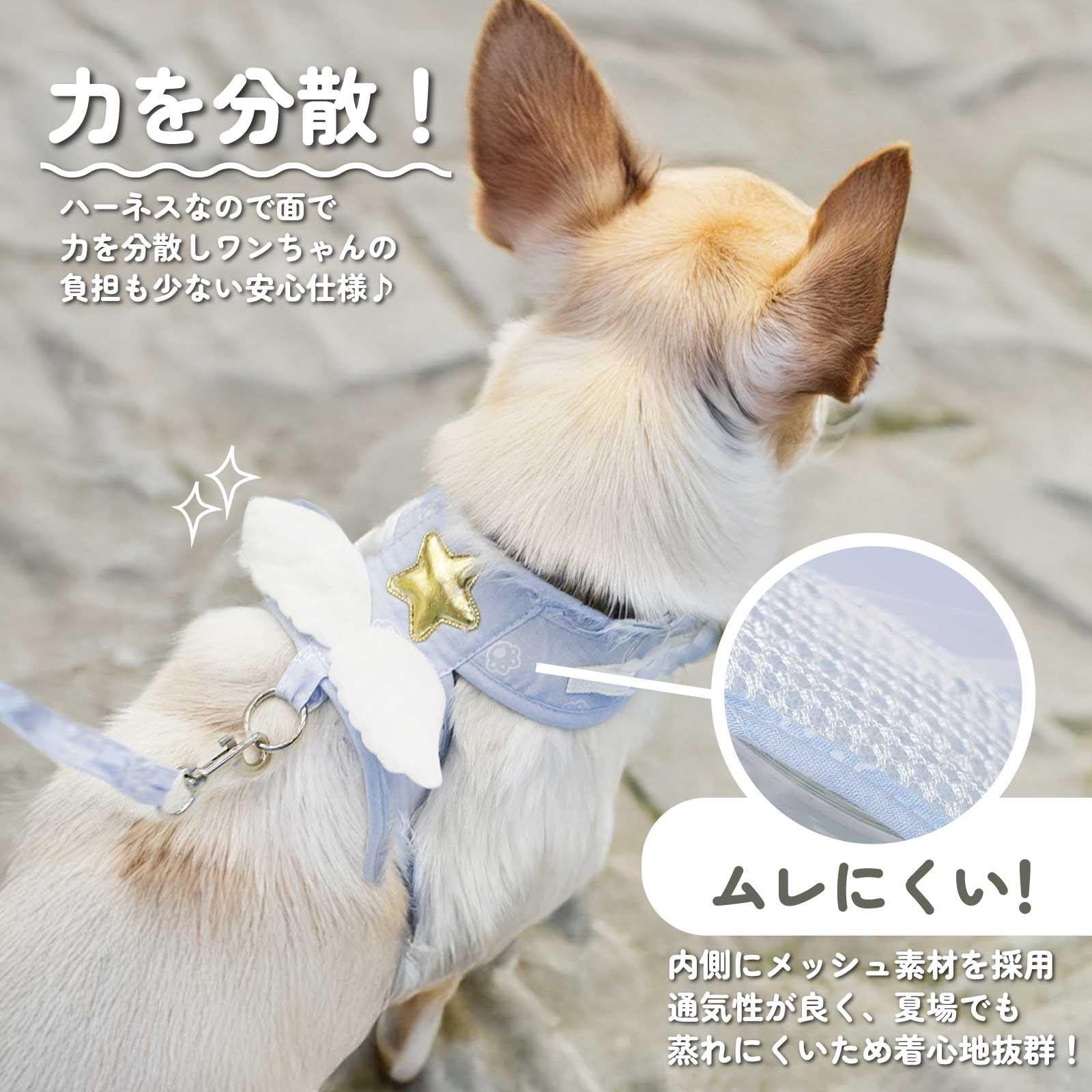 MINIME♡ハーネス&リード 51nmBv-dUQL._UF350,350_QL80_.jpg