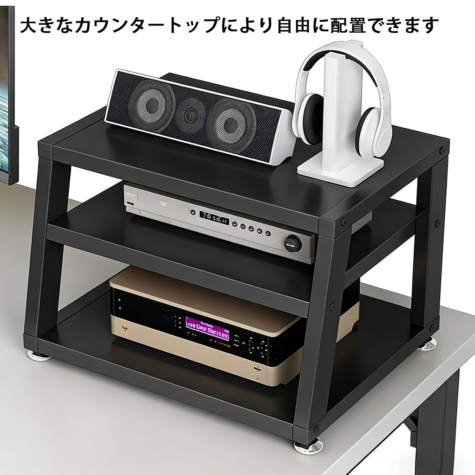 Amazon.co.jp: ZEOPLE AVメディアスタンド デスクトップ型 2段/3段/4段