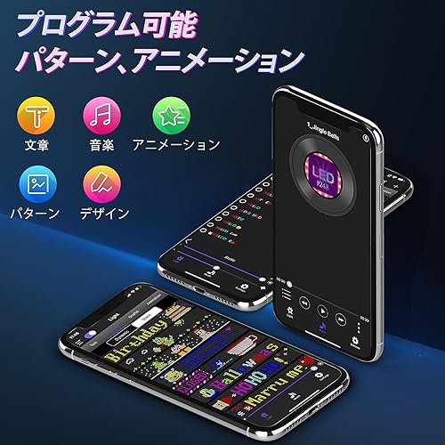 Vista 2 de Kutuspon Letrero LED programable de desplazamiento para automóvil, control por aplicación Bluetooth, patrón de texto personalizado, animación