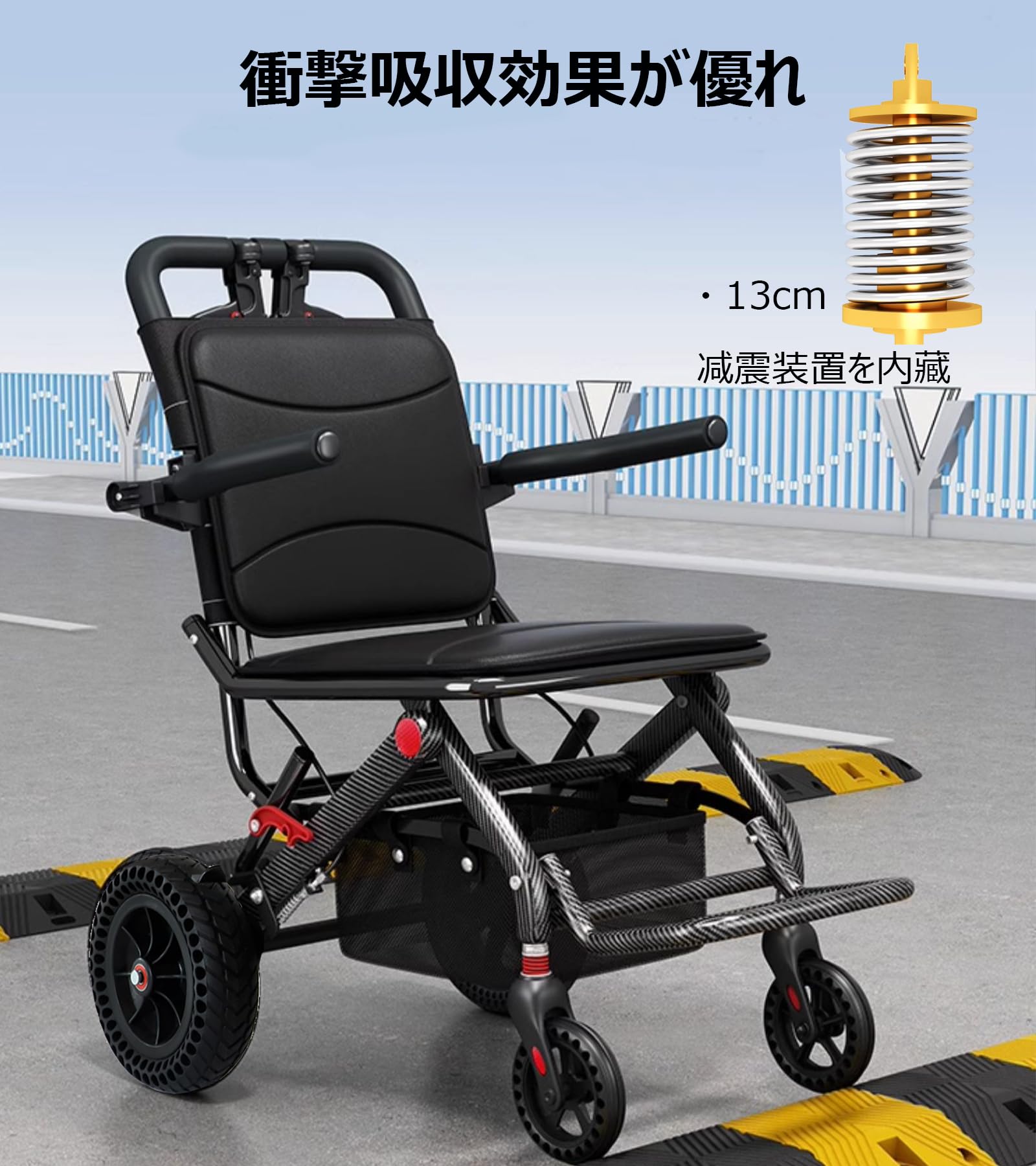 Miugoo 車椅子 車いす 自走用車いす 介助&自走兼用 車椅子（DO1） Miugoo 車椅子 車いす 自走用車いす 介助&自走兼用 車椅子（DO1）