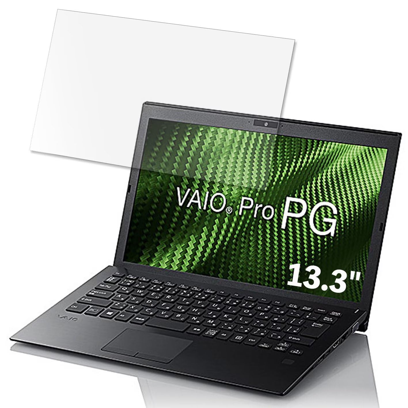 VAIO S13 13.3インチ★UV ブルーライトカット 液晶保護フィルム VAIO S13 13.3インチUV ブルーライトカット 液晶保護フィルム 楽天市場