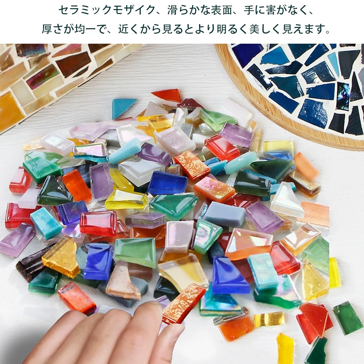 Amazon.co.jp: Liangchaochen クラッシュタイル タイル 壊れたタイル