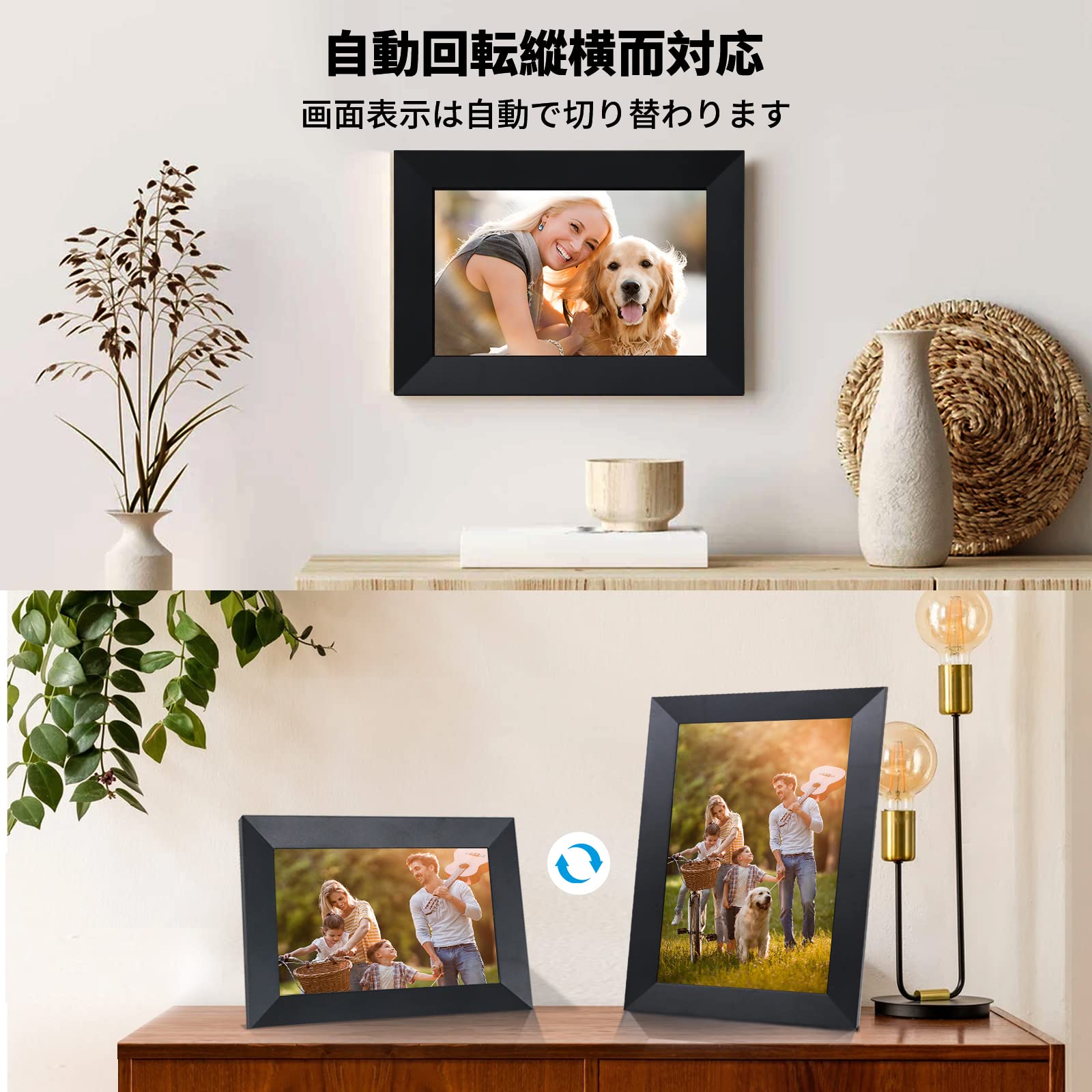 Amazon | デジタルフォトフレーム Wi-Fi対応 10.1インチ 1280*800