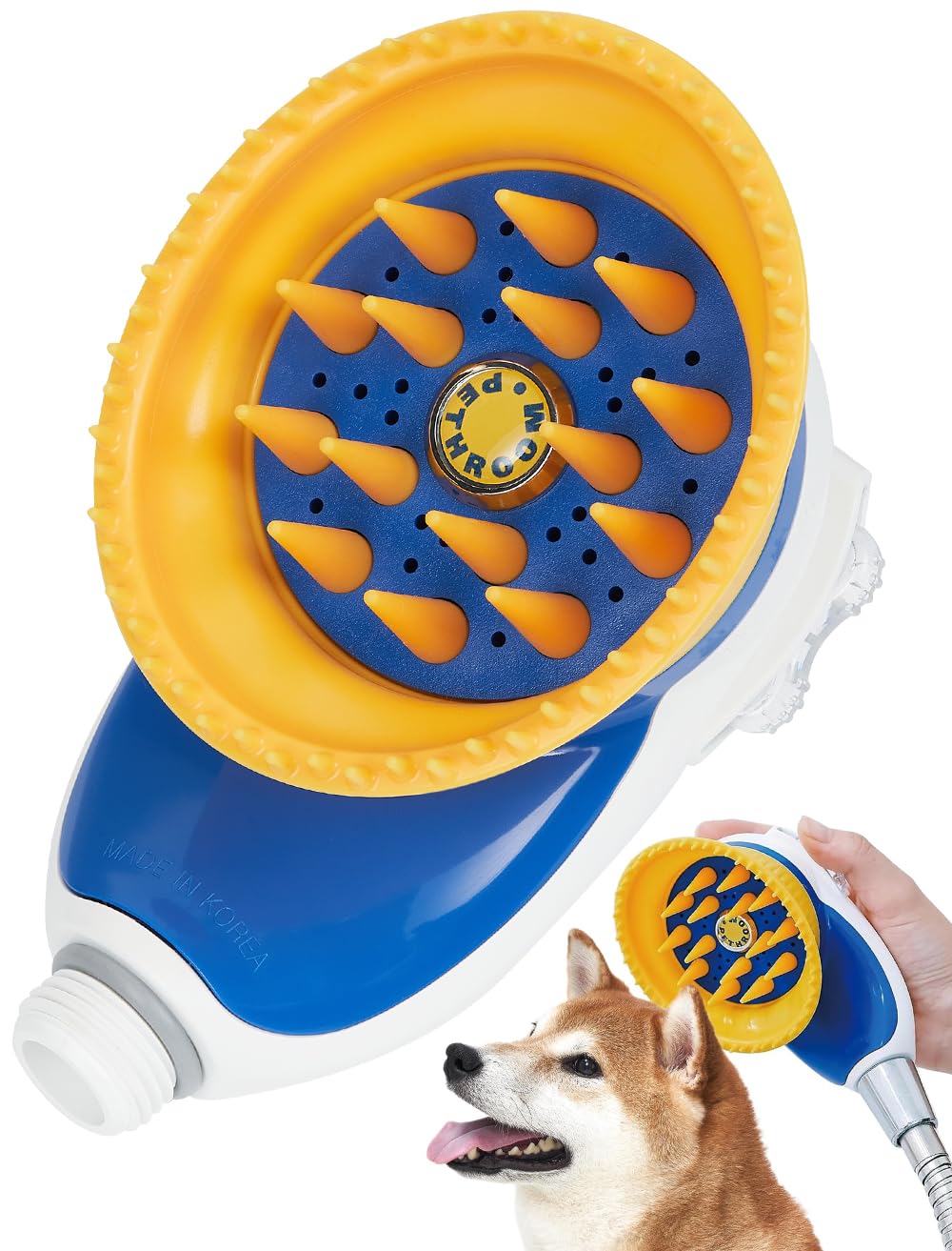 Pethroom Dog Shower Head, Relaxing Shower, 2.0, for Cats and Pets, Silicone Brush, Massage, Removes Hair Shedding, Prevents Splashes, Noise (Doubles as Dogs and Cats)