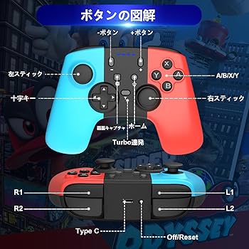 Switch、プロコン 楽天市場】Switch スイッチ コントローラー プロコン ワイヤレス 無線