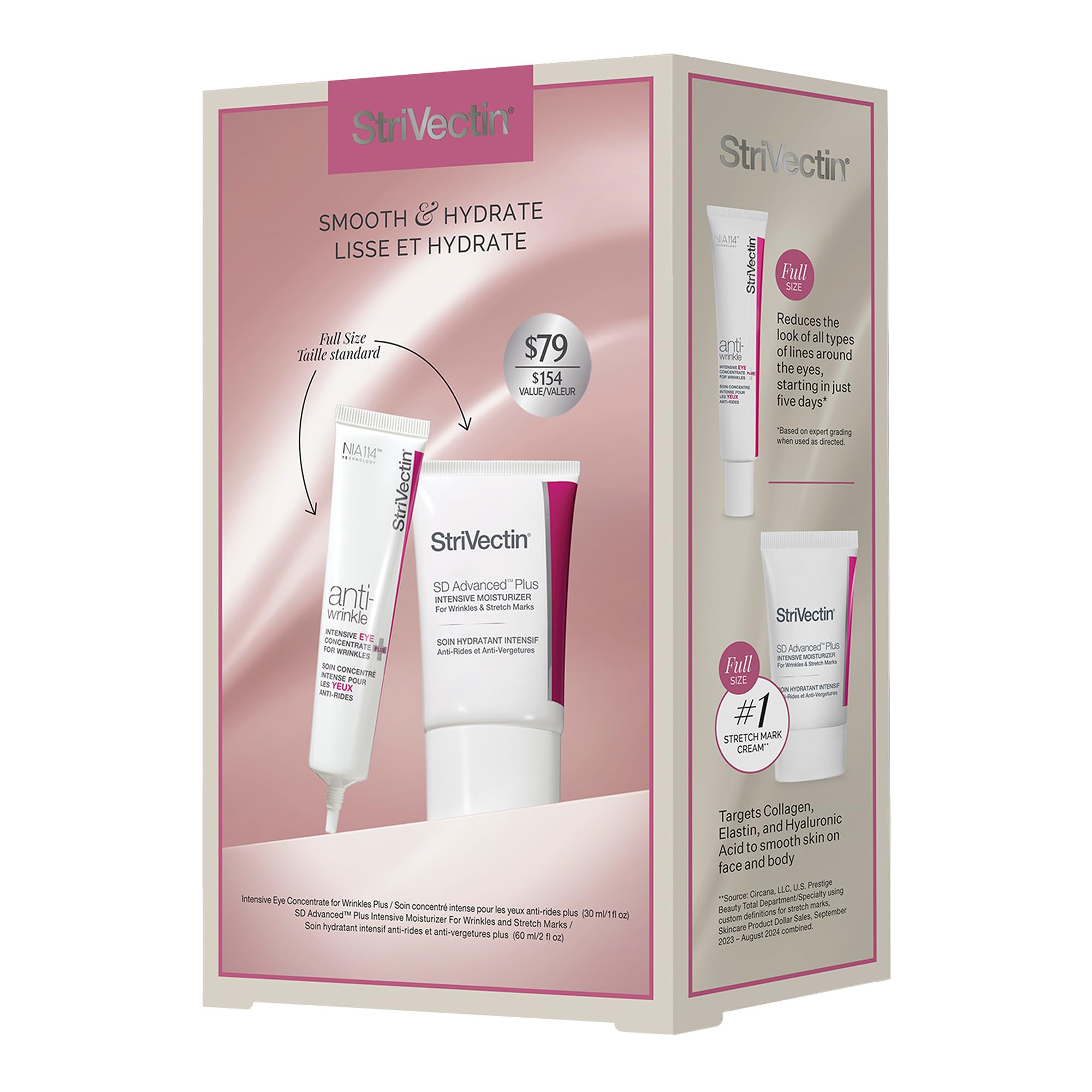 StriVectin Skin Care Holiday Gift Kits, Beauty Routine Gift Sets - Brightening, Smoothing & Hydrating Skin Care Stocking Stuffers