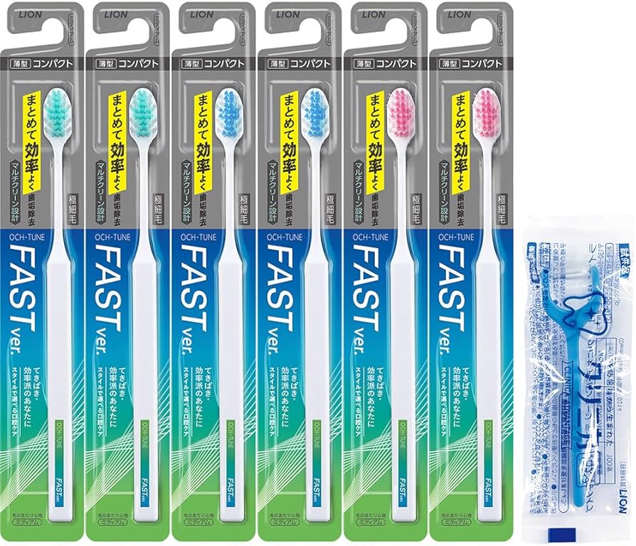 OCH-TUNE（オクチューン）歯ブラシ FASTとSLOW2本セット Amazon.co.jp: OCH-TUNE(オクチューン) ハブラシ FAST 歯ブラシ