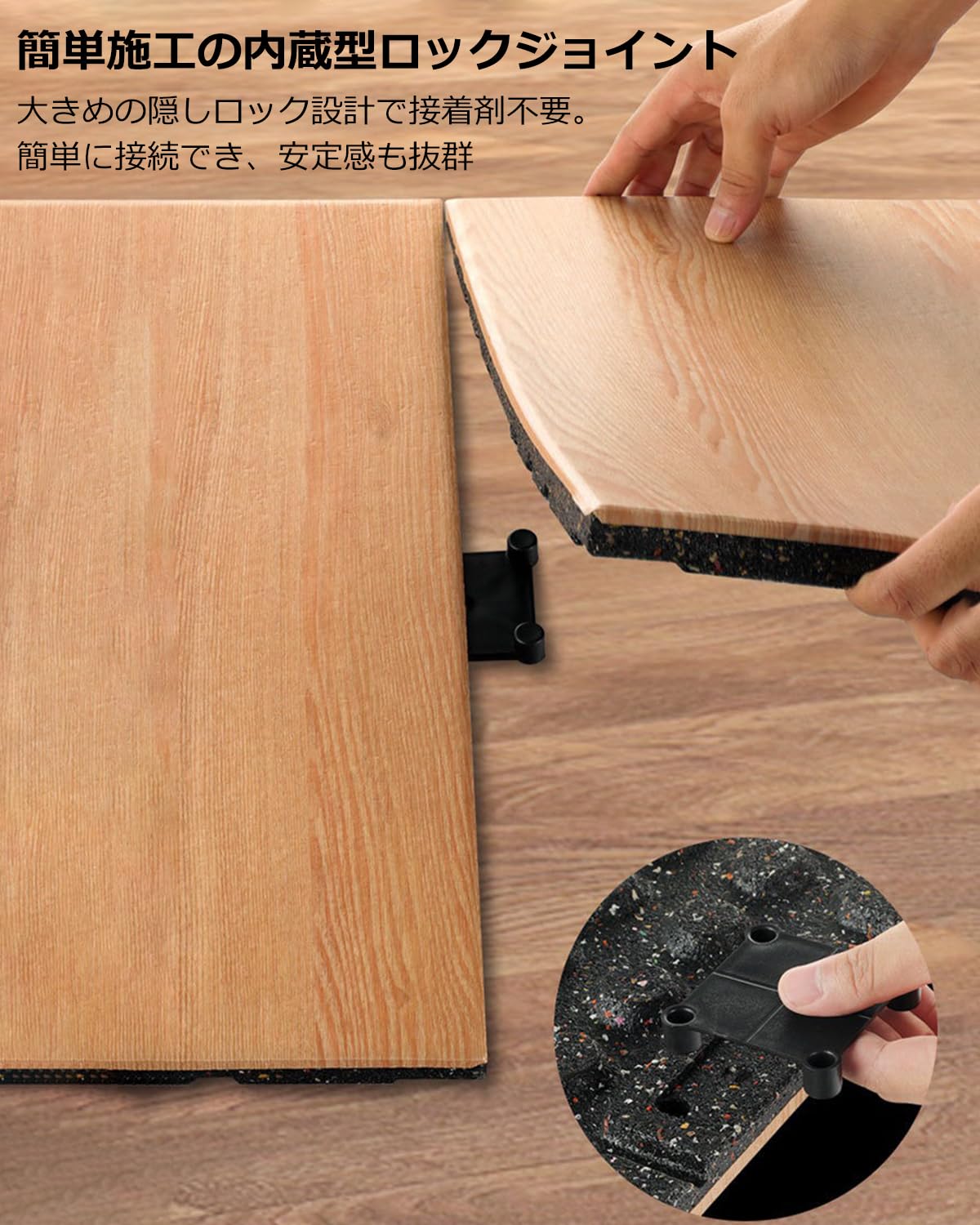 Amazon.co.jp: AOVOCO ジムマット 50×50cm 厚さ20mm 4枚セット 衝撃