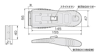 Amazon | トネ(TONE) ステッカースクレーパー STSC-40 幅40mm