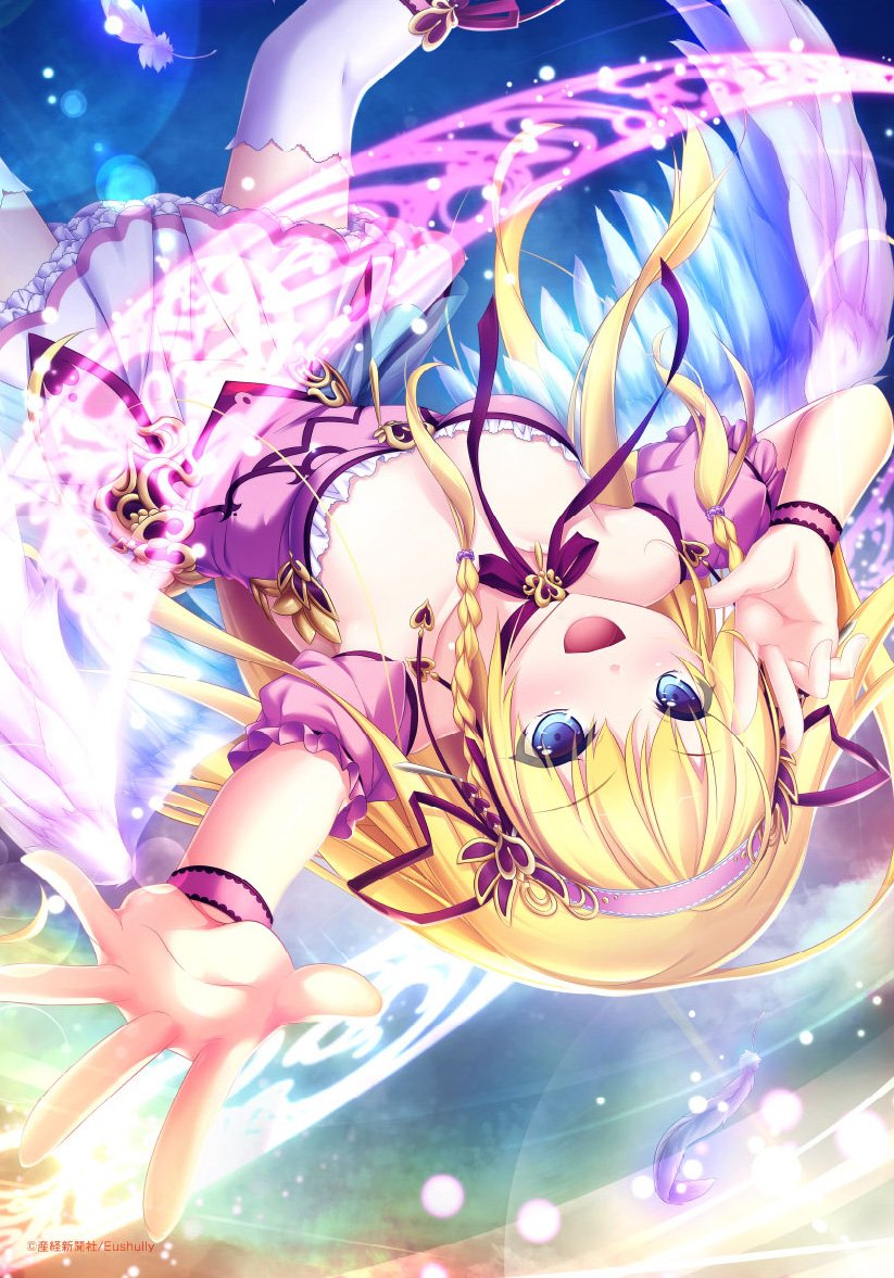 Amazon.co.jp: 「絵師100人展 04」ハードカバーミニノート やくり