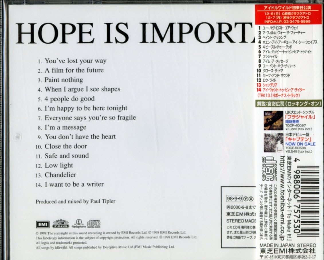 Idlewild Hope Is Important