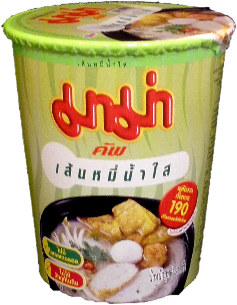 MAMA Cup Rice Vermicelli Clear Soup - 50g