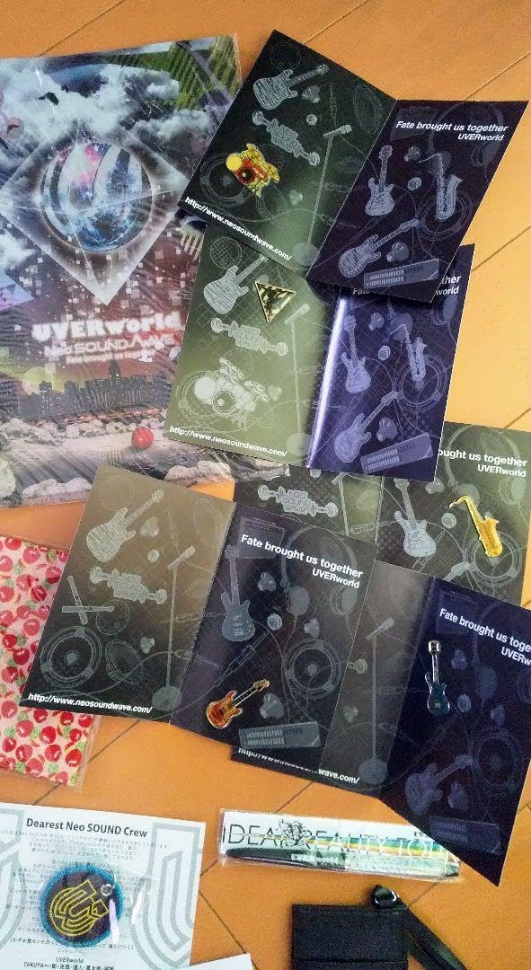 UVERword　ファンクラブグッズ★会報　会員★美品　非売品　ウーバーワールド Amazon.co.jp: UVERword ファンクラブグッズ会報 会員 ウーバー
