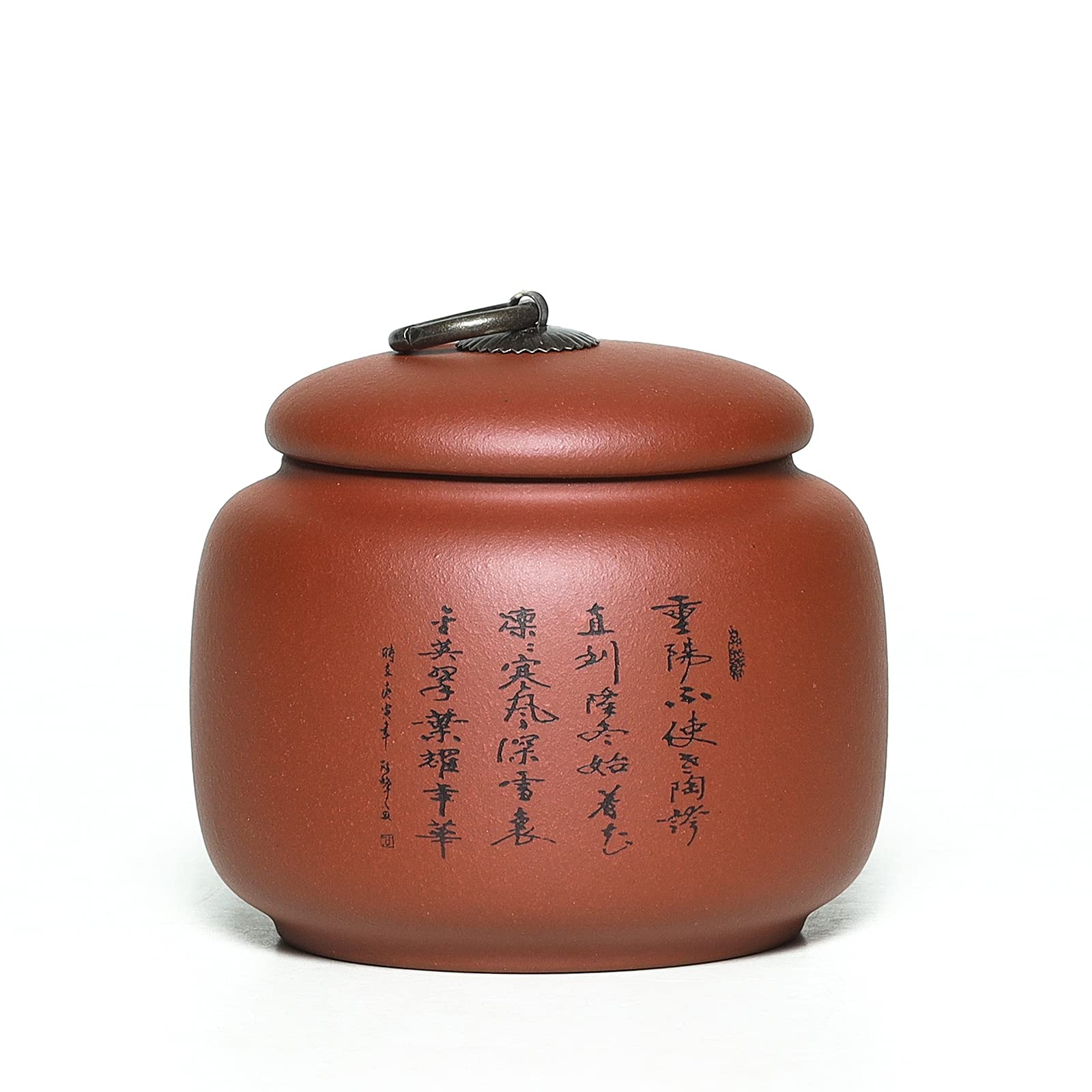 SILINE Yixing Clay Jar 17.5 Oz,Zisha Loose Leaf Tea Storage Canister Pot,Keep Bulk Tea Tidy and Fresh