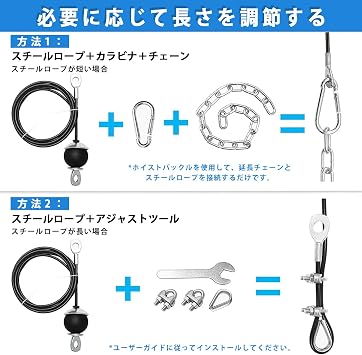 Pulley Cable Machine Lat Pull Down Cable Forearm Wrist Trainer Rope Cable Accessory for LAT Pulley System Arm Muscle Training