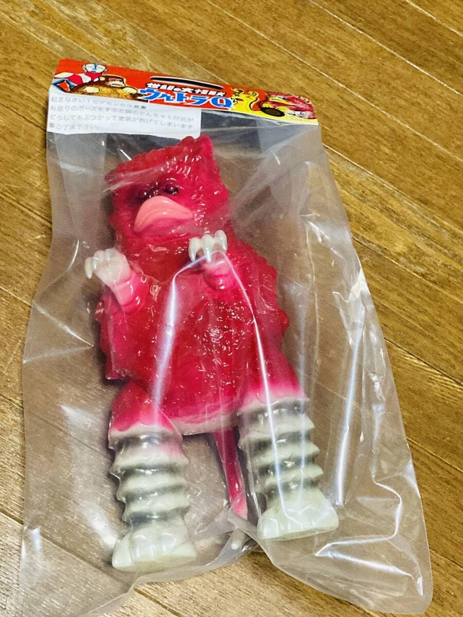 Amazon.co.jp: M1号 マルサン復刻 眠り目 ピグモン 蓄光版 GID