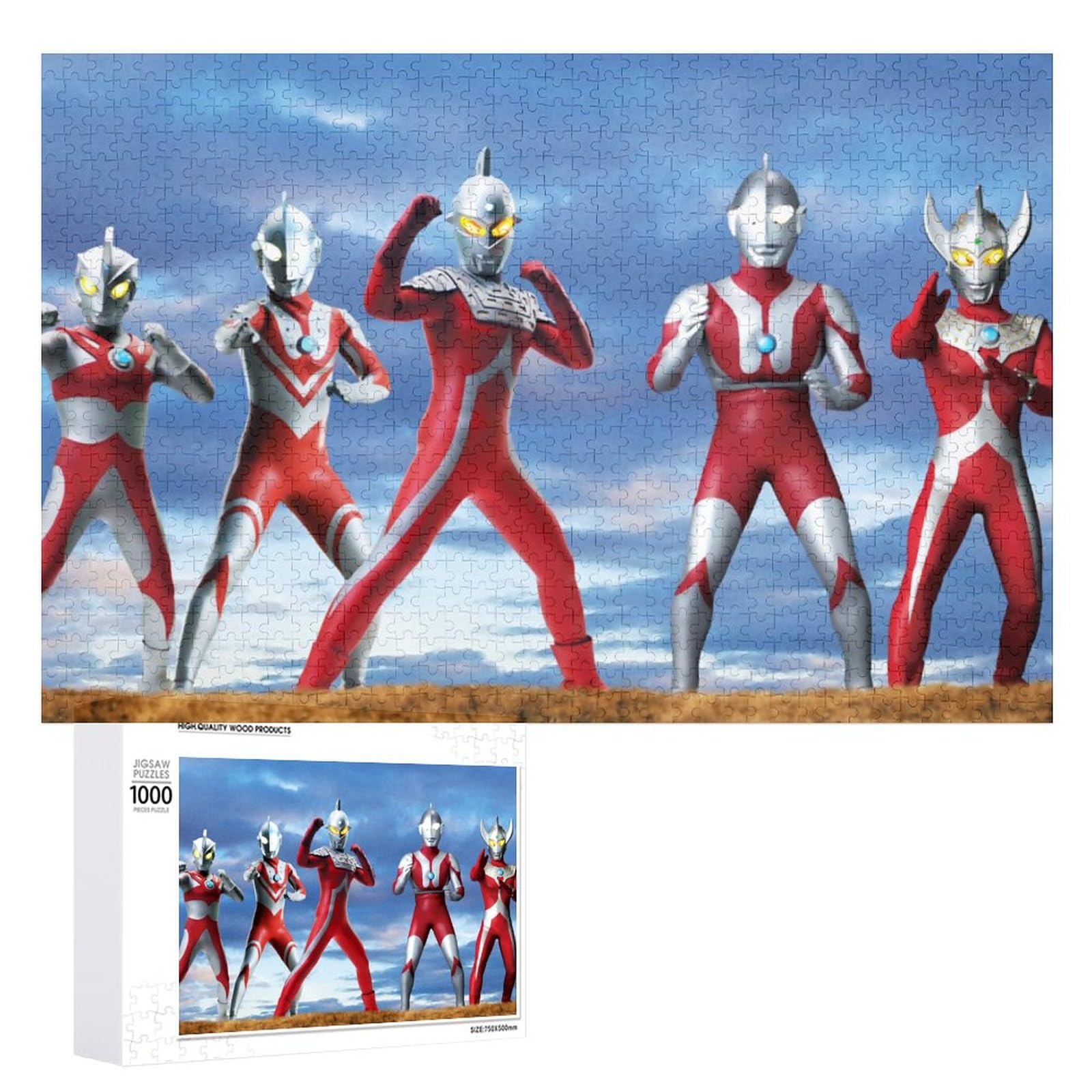 Amazon.co.jp: パズル ウルトラマン 家系図 ジグソーパズル 300ピース