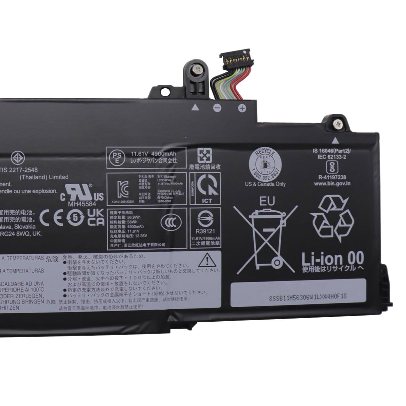 Amazon.com: FCZFCZ L23D3P76 Battery 58Wh SB11H56306 5B11H56405