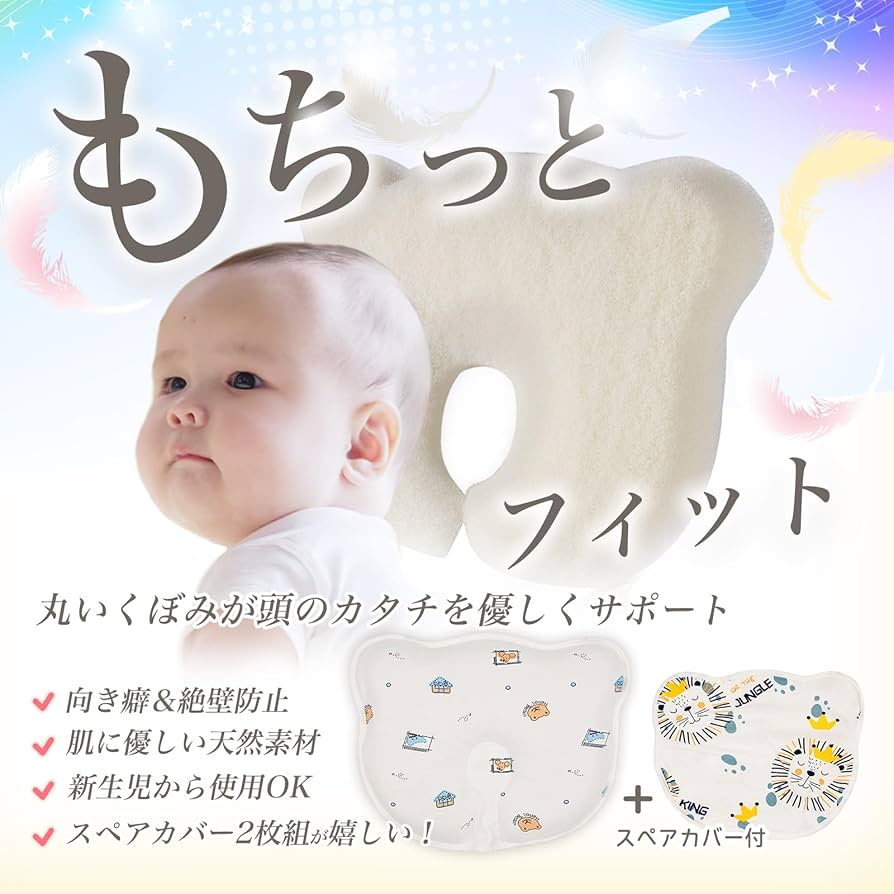 ぴーちゃんページ 3388e0a539d8ec1ade76d190378b8c