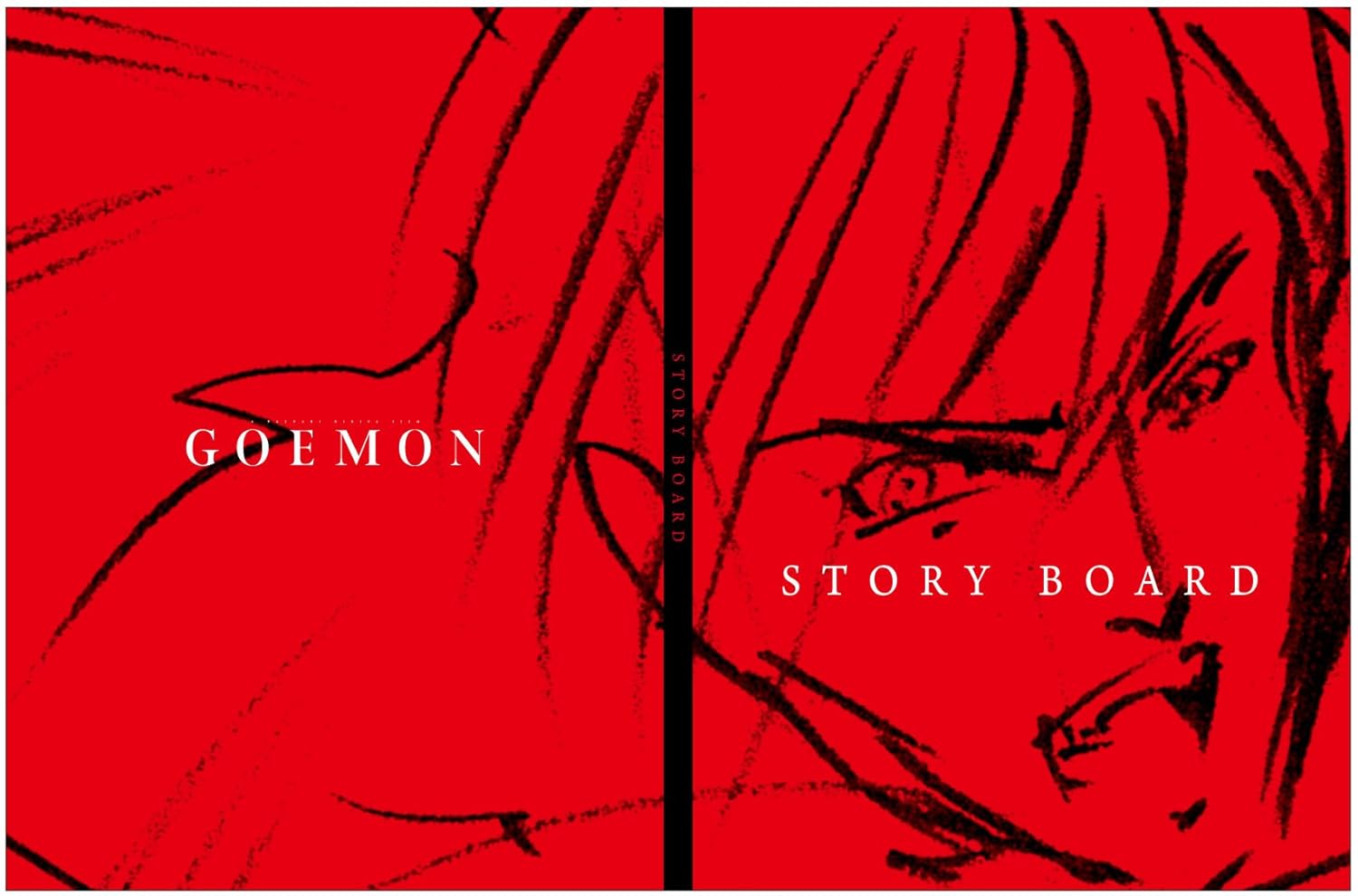 GOEMON Ultimate BOX [Blu-ray]