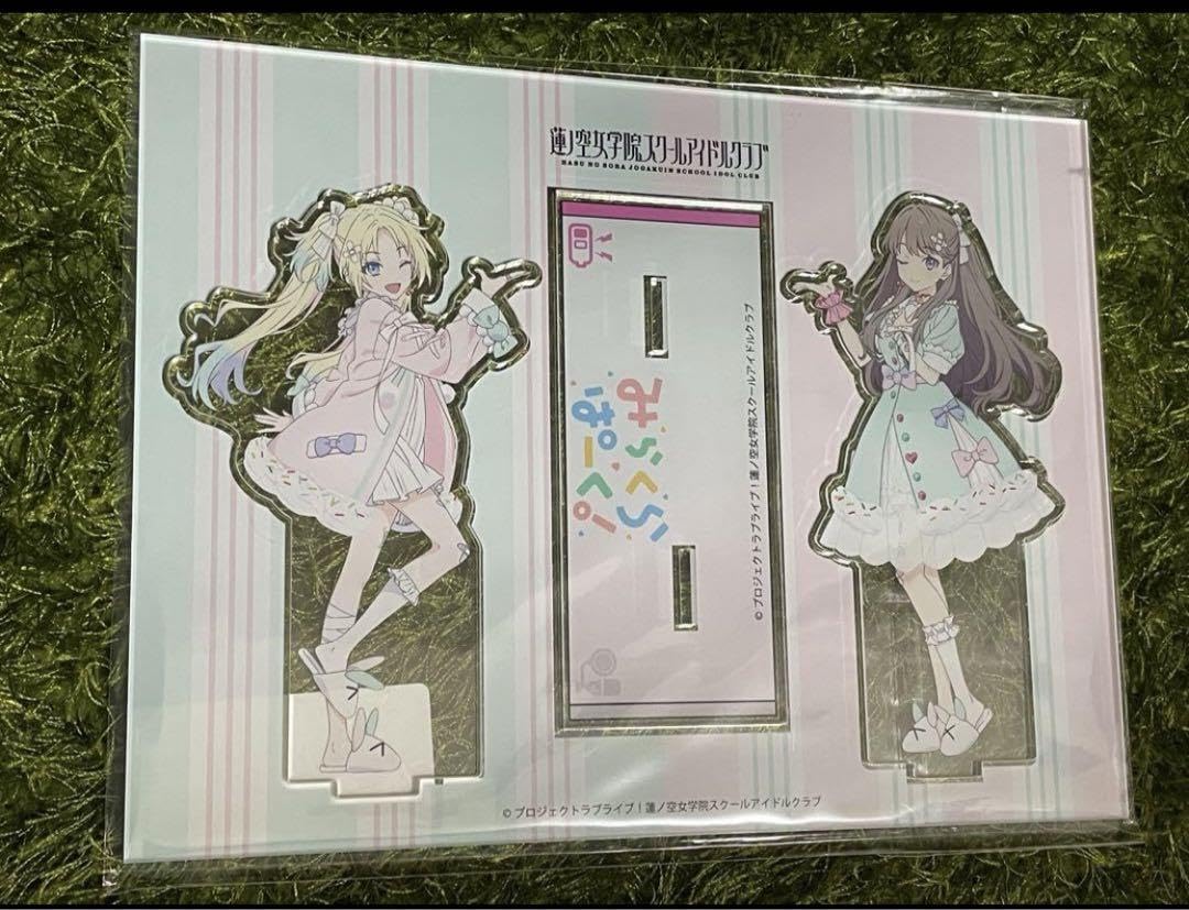 Amazon.co.jp: 蓮ノ空 大沢瑠璃乃 藤島慈 ハクチューアラモード 