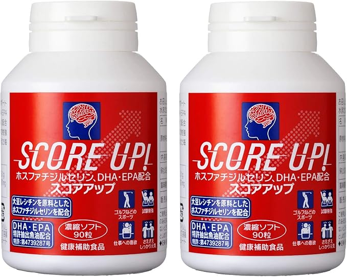 Amazon スコアアップ 健脳生活 サプリメント Dha Epa ホスファチジルセリン リパミンps 配合 2個セット 180粒 60日分 日本製 子供 大人 健脳生活 マルチ脂肪酸