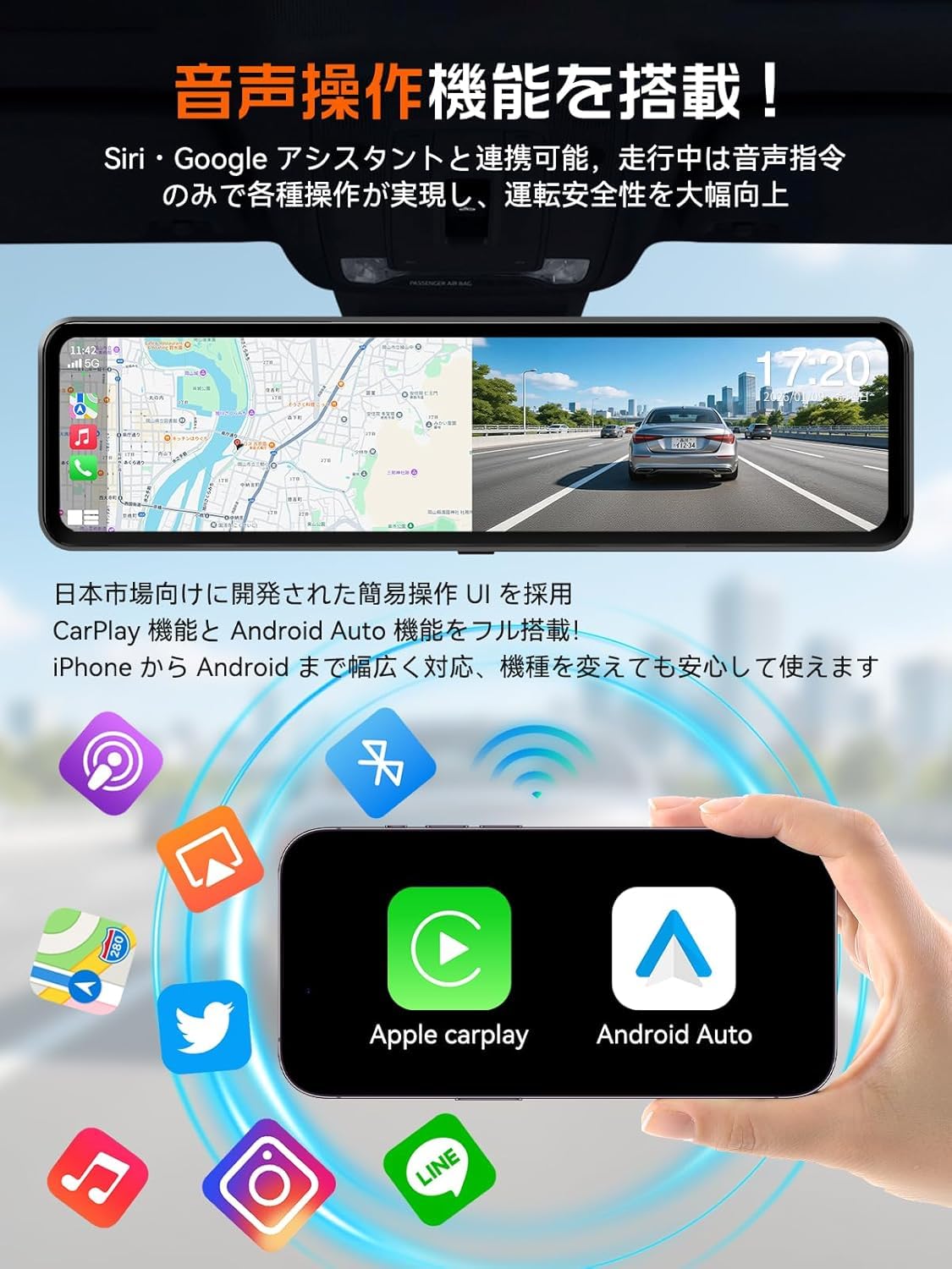 新品 OKYES ミラードラレコ T16 前後2.5K CarPlay11インチ Amazon.co.jp: OKYES ドライブレコーダー ミラー型 前後カメラ【2026年