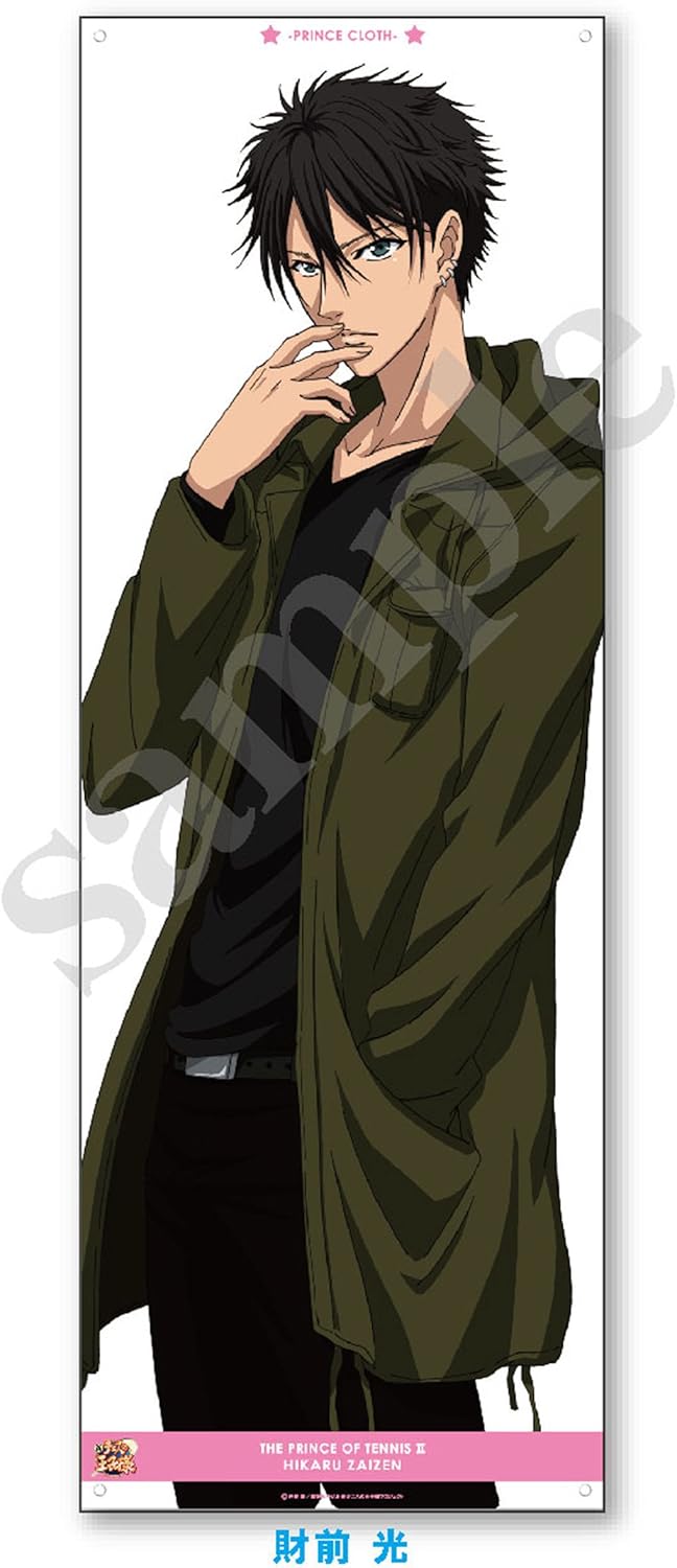 Amazon 新テニスの王子様 プリンスクロス 財前光 アニメ 萌えグッズ 通販