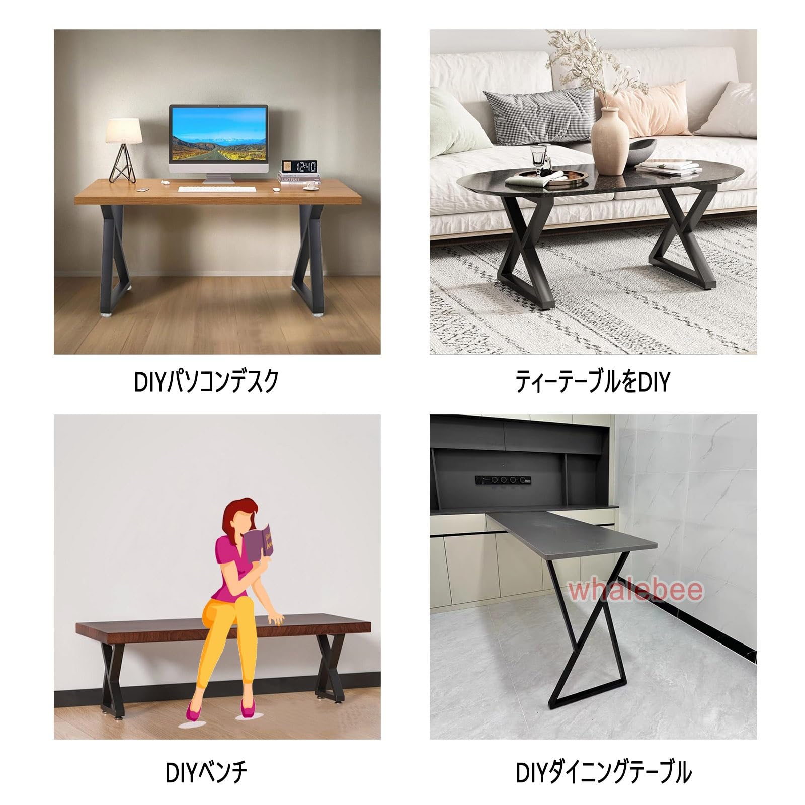 Amazon.co.jp: 汎用 家具脚、2本1組 アイアンレッグ、耐荷重400kg、DIY
