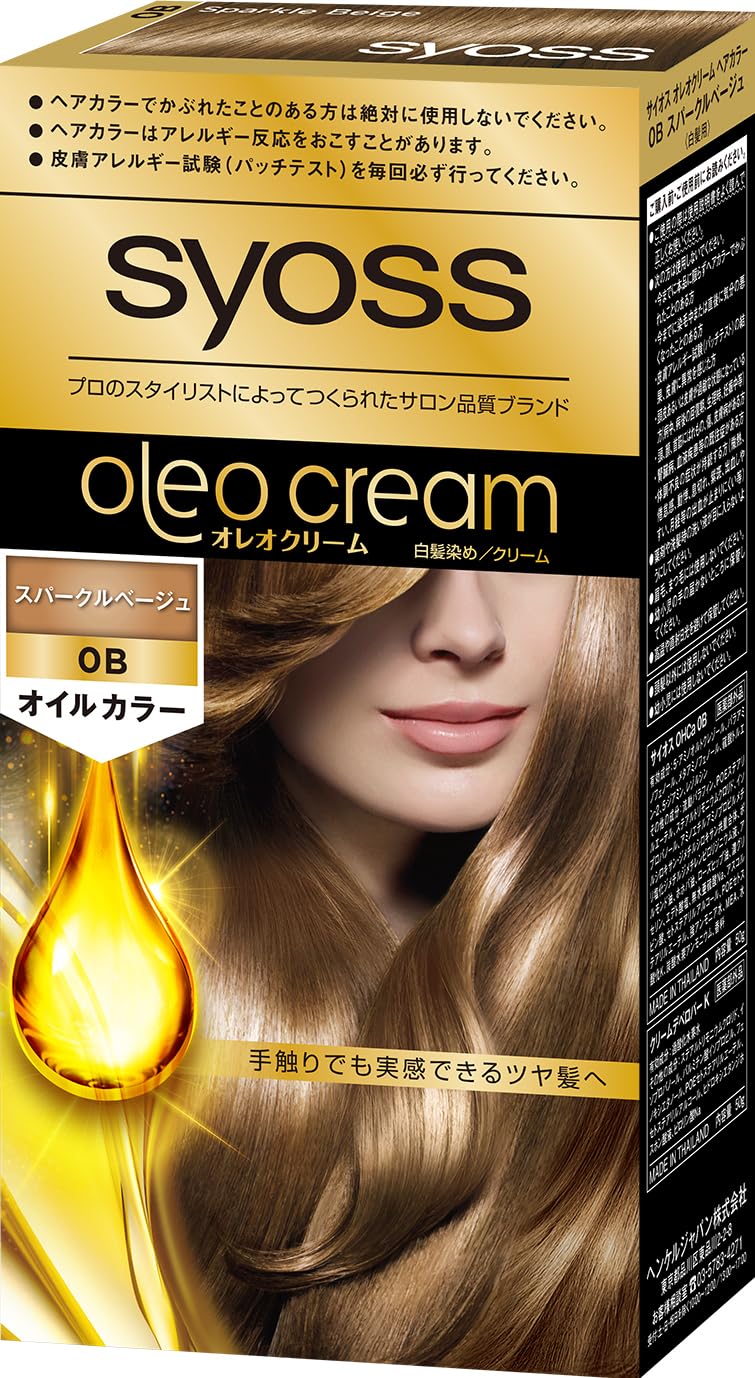 Amazon | 【サイオス】オレオクリームヘアカラー 0B スパークル