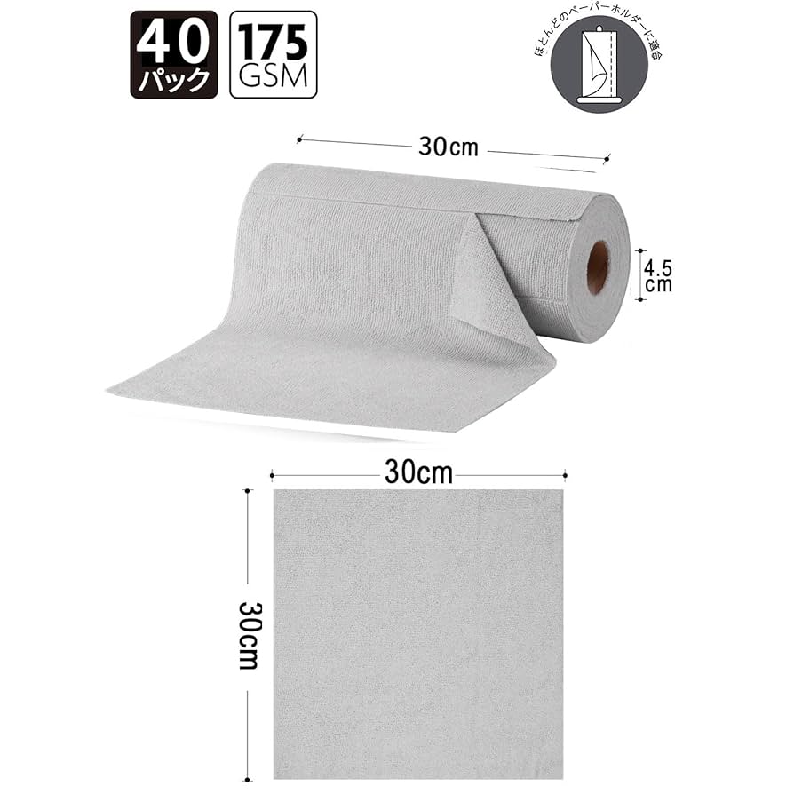 TikTok ティックトック マイクロファイバー　クリーニングクロス 非売品 TikTok ティックトック マイクロファイバー クリーニングクロス