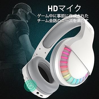 ワイヤレスオーバーイヤーヘッドフォン グレー Amazon.co.jp: MONDO Over Ear Headphones モンド オーバー