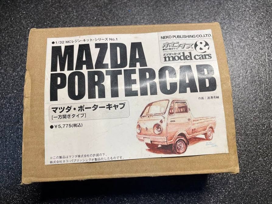 MAZDA PORTERCAB 1/32モデルキット MAZDA PORTERCAB 1/32モデルキット