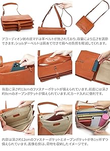 Amazon | [ダコタ] ショルダーバッグ レディース 大 キャメル DA