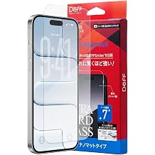 Deff Screen Protector for iPhone 17 Pro Max, AGC Dragontrail Pro Armor, 9H+ Tempered Glass, Military Grade Shatterproof, HD Clarity, Longest Durable, 3D EDG Full Coverage