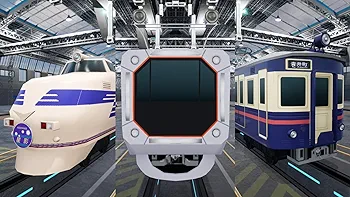 A列車で行こう9 Version5.0 コンプリートパックDX A列車で行こう9 Version5.0 ファイナル コンプリートパックDX