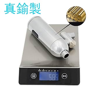 Amazon | Lychee Light小便器フラッシュバルブ 小便器自動洗浄器