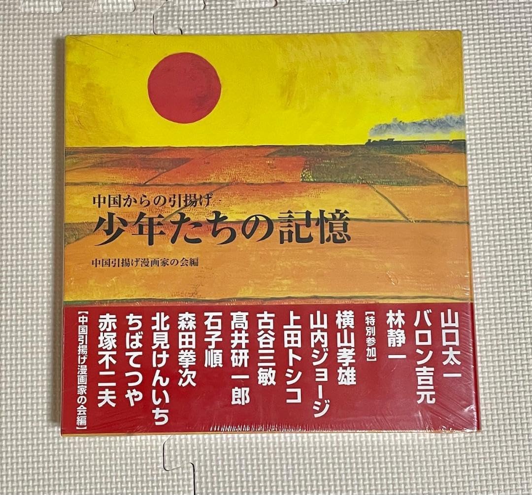 真作】掛軸 牡丹 華麗なる牡丹の美 優雅な筆致 季節の象徴 共箱入 P186