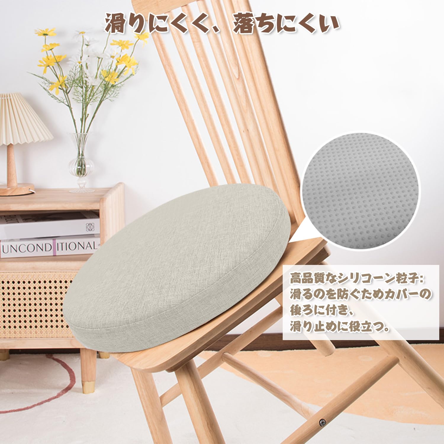 円形座布団とカバー 取り扱い説明書付き Amazon.co.jp: Kimgull 円形 座布団 60 X 60 X 15CM 厚手 丸形