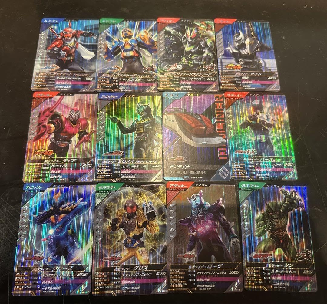 Amazon.co.jp: ガンバレジェンズ GL03弾 SRフルコンプセット OO89 