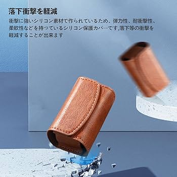 ソニー WF-1000XM5用ケース 全面保護カバー シリコン カラビナ付 Amazon | ソニー(SONY) WF-1000XM5 用 ケース 全面保護カバー