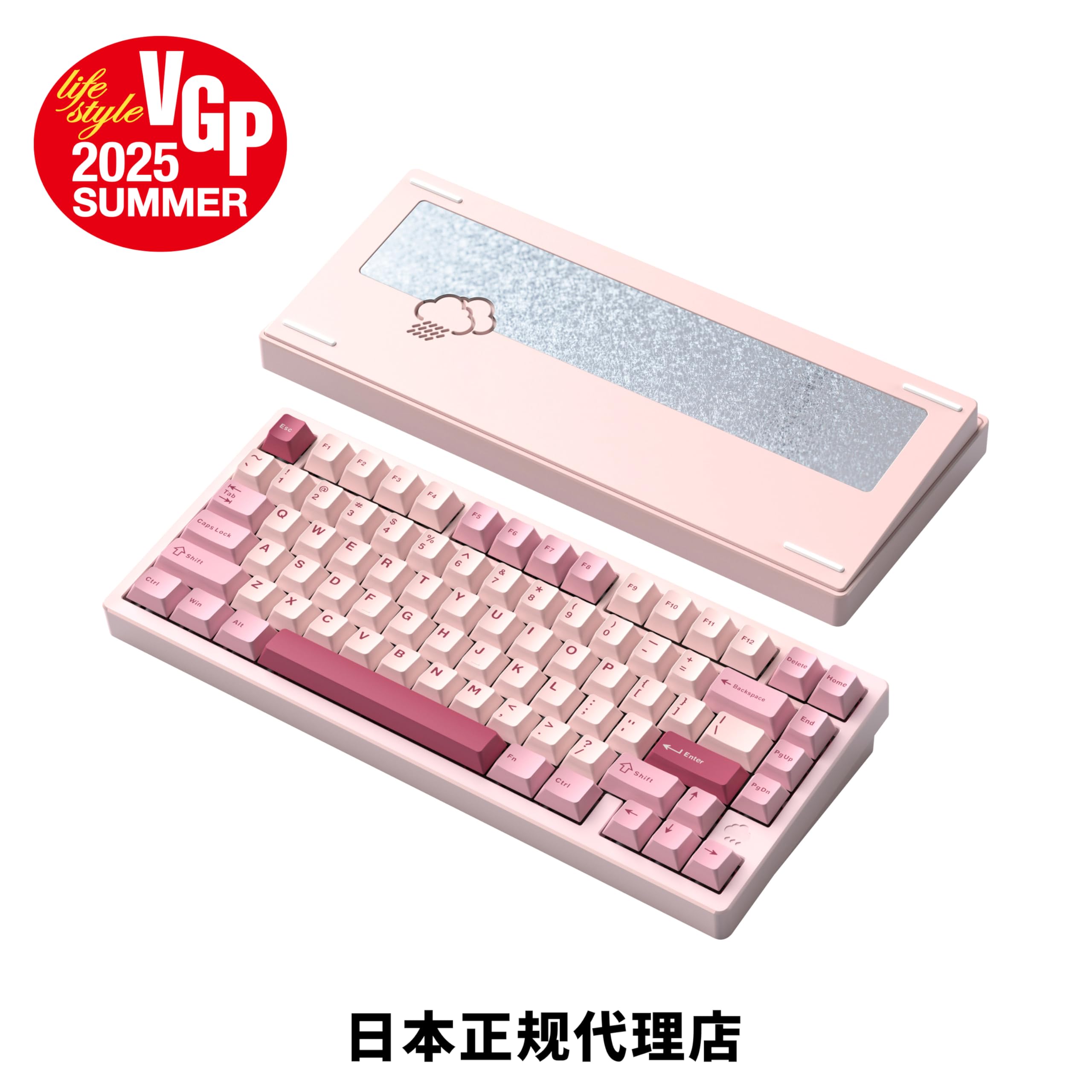 Amazon | 【WOBKEY Rainy 75キーボード】雨音のような打鍵音
