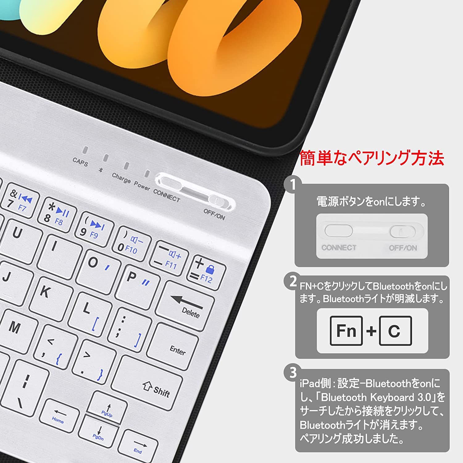 Amazon | BORIYUAN iPad mini6 キーボード付きケース 2021 第6世代専用
