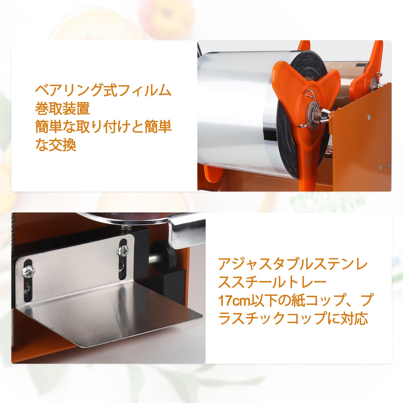 Amazon | JTVTW カップ シーラー機 手動カップ シール機 カップ径95/90