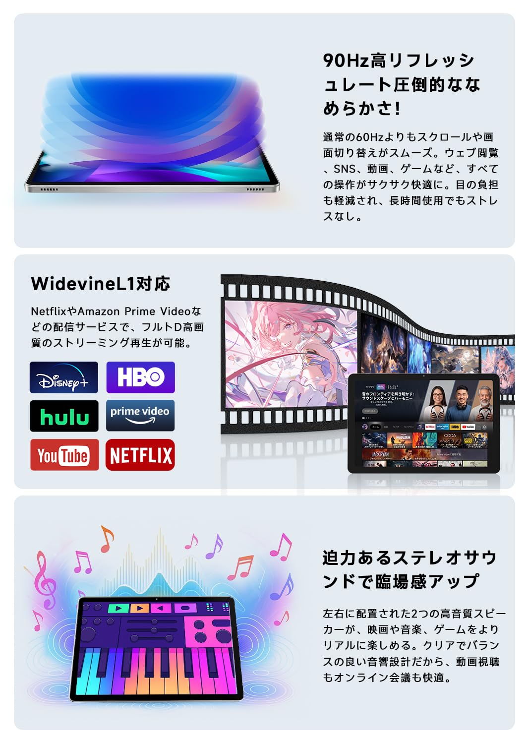 Amazon.co.jp: 【PHILIPS タブレット T8015 国内正規品】11インチFHD