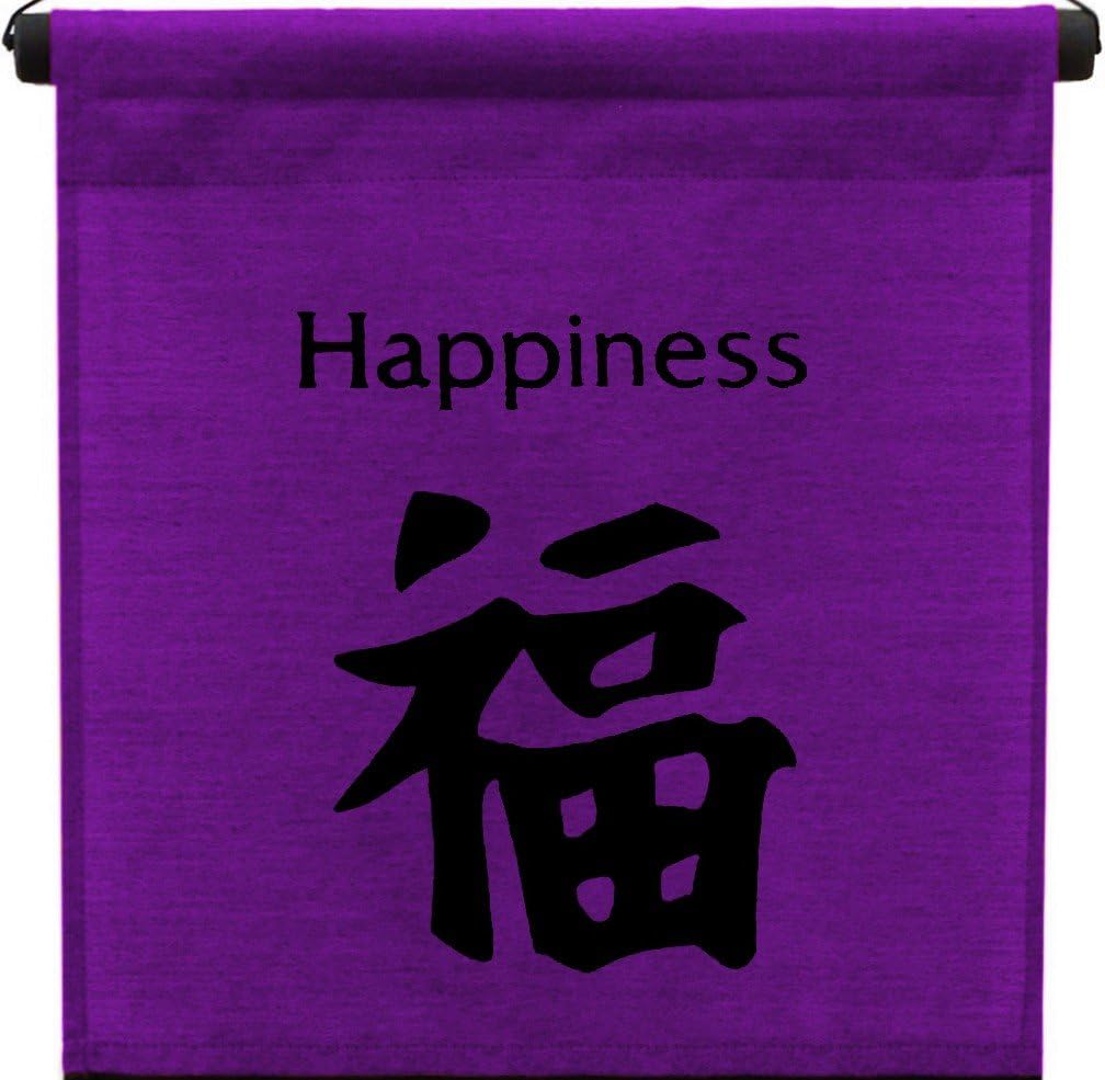 G6 Collection Inspirational Wall Decor Happiness Banner Large, Inspiring Quote Wall Hanging Scroll, Affirmation Motivational Uplifting Message Decoration, Thought Saying Tapestry Happiness (Purple)